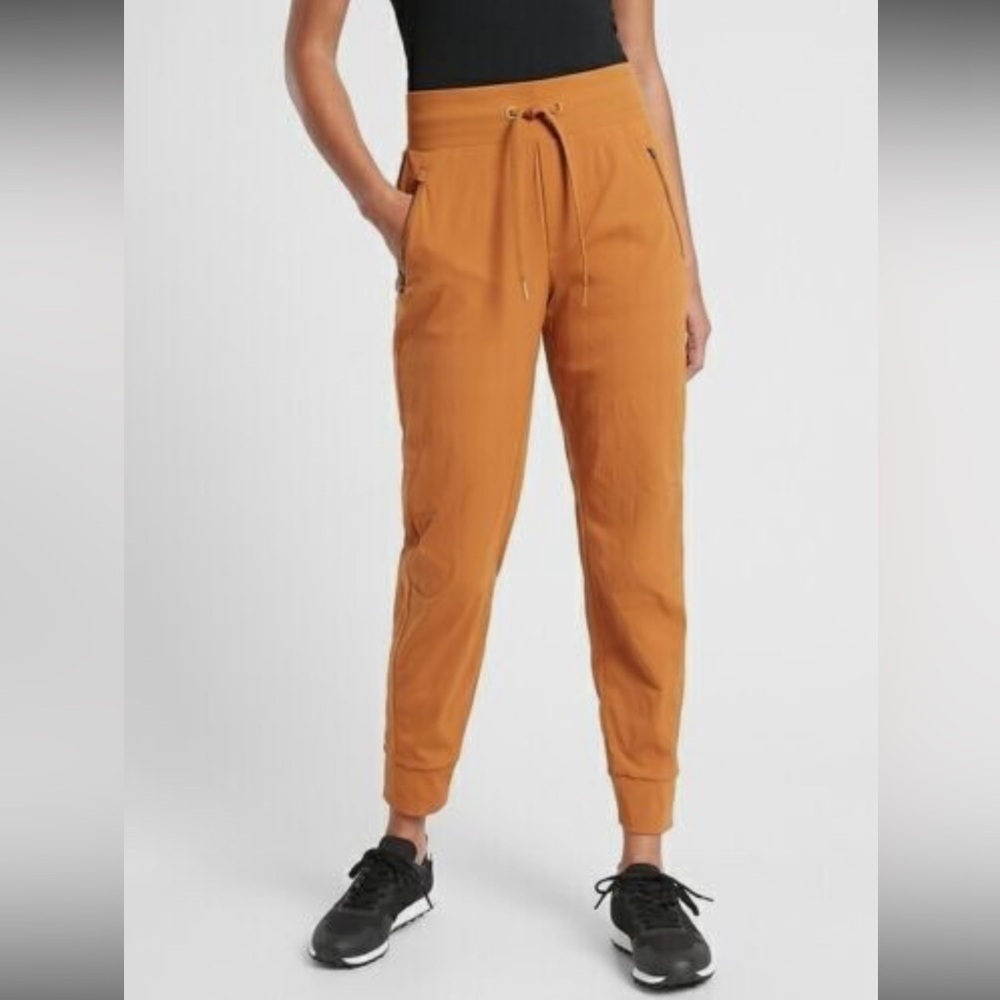 Athleta Trekkie North Jogger-Cattail Brown